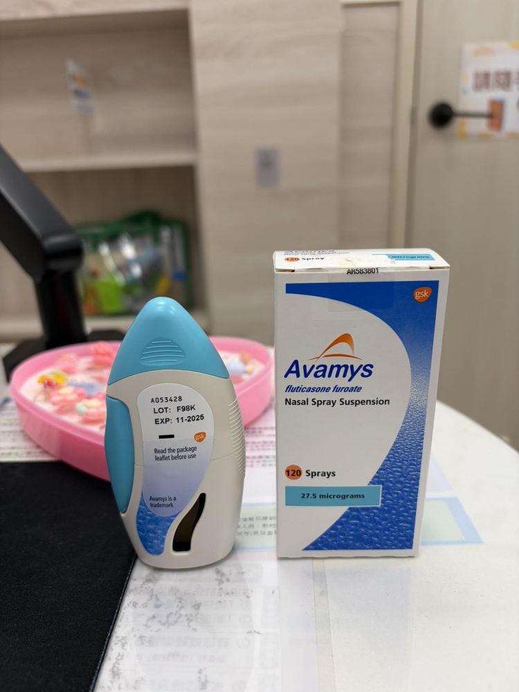 兒童過敏鼻噴劑有類固醇嗎？陳怡潔醫師解析：副作用與正確使用指南